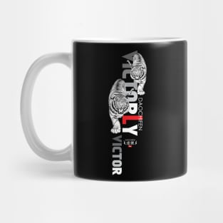 Fight like a Tiger Mug